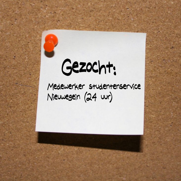 We’re hiring! Medewerker studentenservice